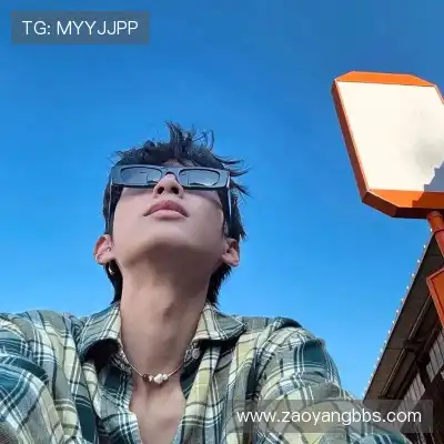 滕维靓